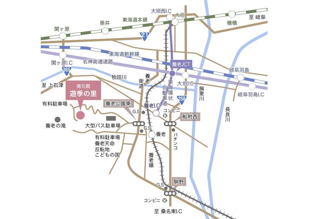 Yoro  Takimotokan Yuki No Sato מראה חיצוני תמונה