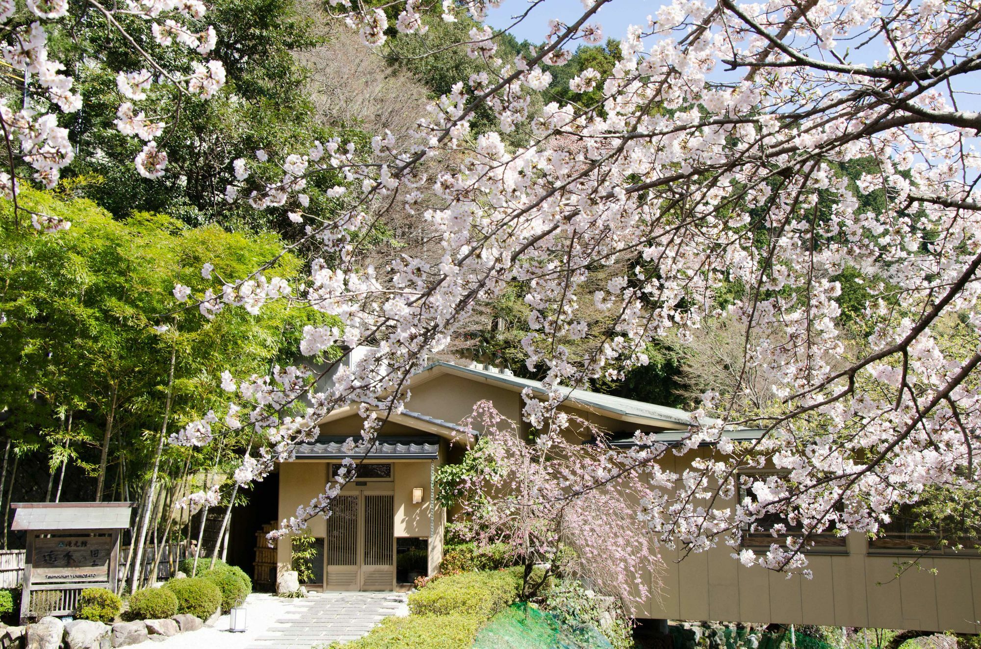 Yoro  Takimotokan Yuki No Sato מראה חיצוני תמונה